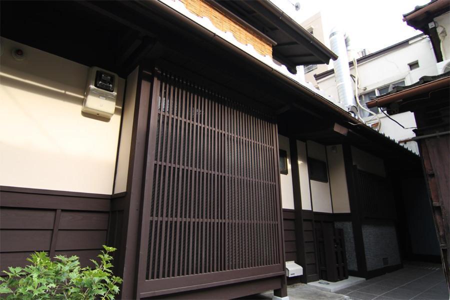 Kurenai-an Kyōto Zimmer foto